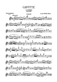 Госсек - Гавот для скрипки (Эльман) - Партия - первая страница